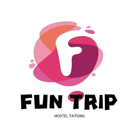 Taitung Fun Trip - 奧斯卡智能入住民宿 L 附設汽機車租賃行程建議 L מראה חיצוני תמונה