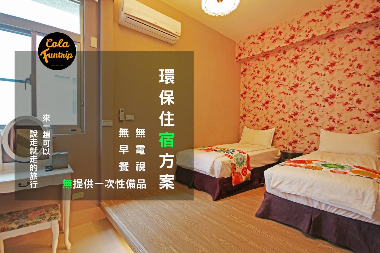 Taitung Fun Trip - 奧斯卡智能入住民宿 L 附設汽機車租賃行程建議 L מראה חיצוני תמונה