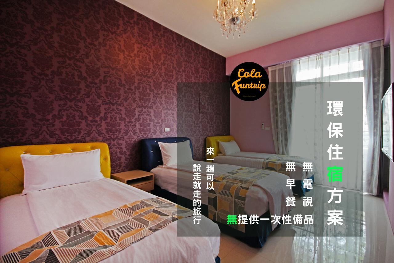 Taitung Fun Trip - 奧斯卡智能入住民宿 L 附設汽機車租賃行程建議 L מראה חיצוני תמונה