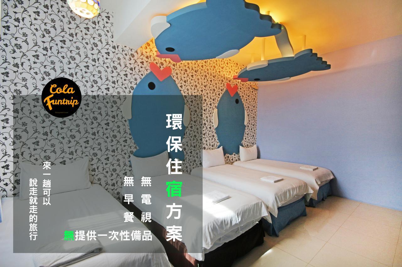 Taitung Fun Trip - 奧斯卡智能入住民宿 L 附設汽機車租賃行程建議 L מראה חיצוני תמונה