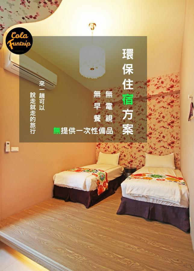 Taitung Fun Trip - 奧斯卡智能入住民宿 L 附設汽機車租賃行程建議 L מראה חיצוני תמונה