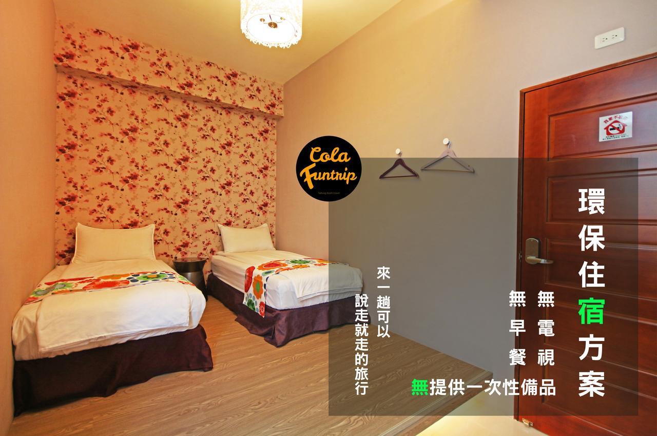 Taitung Fun Trip - 奧斯卡智能入住民宿 L 附設汽機車租賃行程建議 L מראה חיצוני תמונה