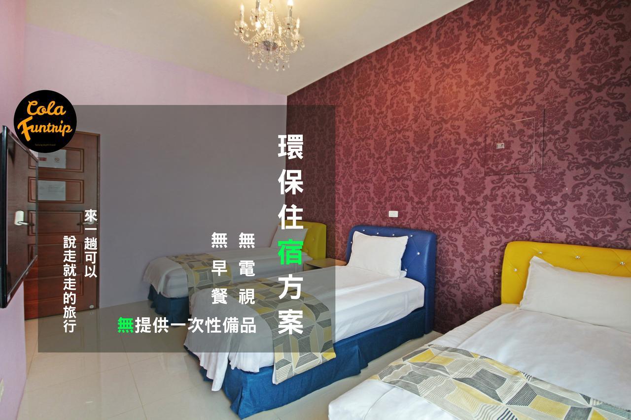 Taitung Fun Trip - 奧斯卡智能入住民宿 L 附設汽機車租賃行程建議 L מראה חיצוני תמונה