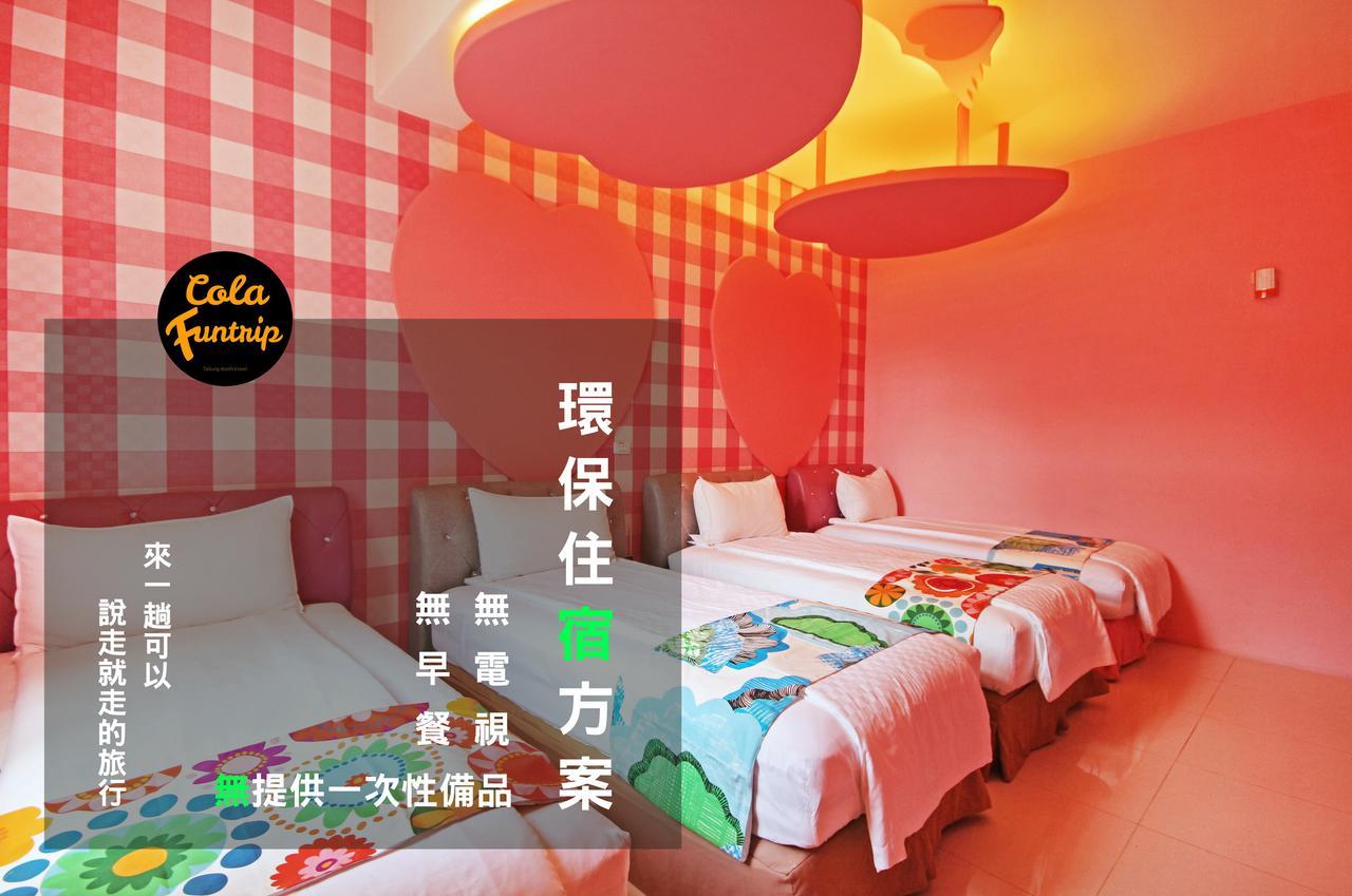 Taitung Fun Trip - 奧斯卡智能入住民宿 L 附設汽機車租賃行程建議 L מראה חיצוני תמונה