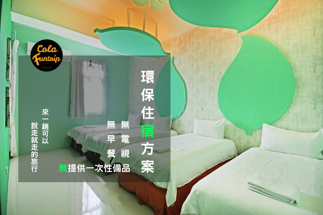 Taitung Fun Trip - 奧斯卡智能入住民宿 L 附設汽機車租賃行程建議 L מראה חיצוני תמונה