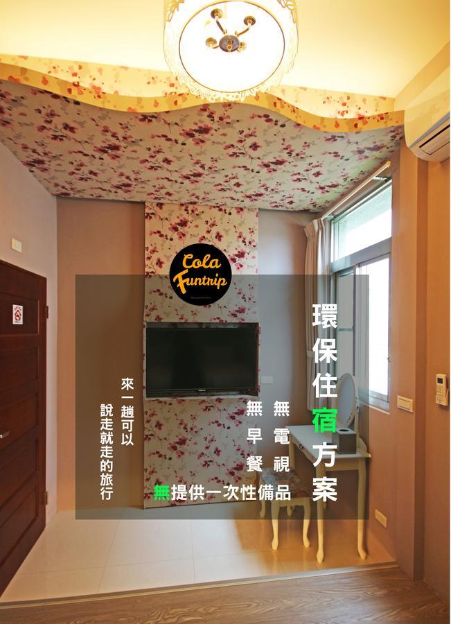 Taitung Fun Trip - 奧斯卡智能入住民宿 L 附設汽機車租賃行程建議 L מראה חיצוני תמונה