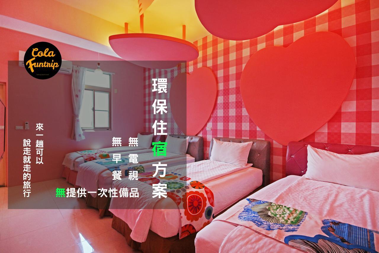 Taitung Fun Trip - 奧斯卡智能入住民宿 L 附設汽機車租賃行程建議 L מראה חיצוני תמונה