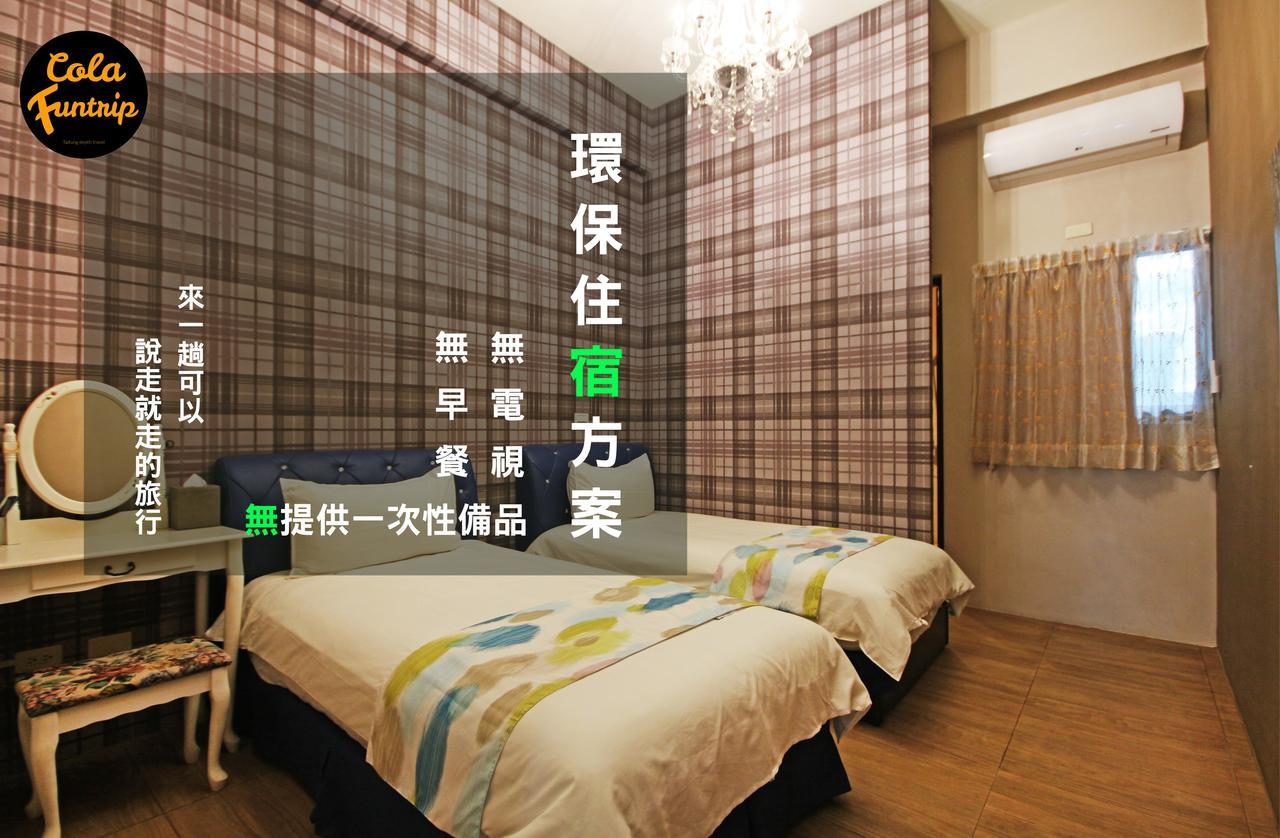 Taitung Fun Trip - 奧斯卡智能入住民宿 L 附設汽機車租賃行程建議 L מראה חיצוני תמונה