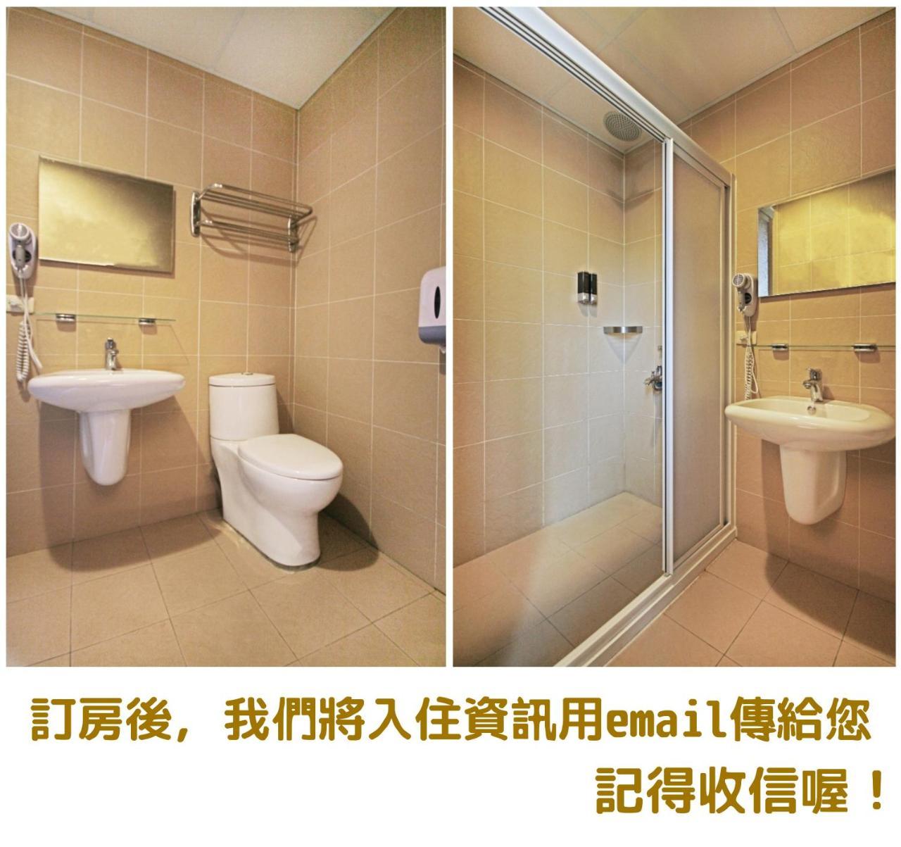 Taitung Fun Trip - 奧斯卡智能入住民宿 L 附設汽機車租賃行程建議 L מראה חיצוני תמונה