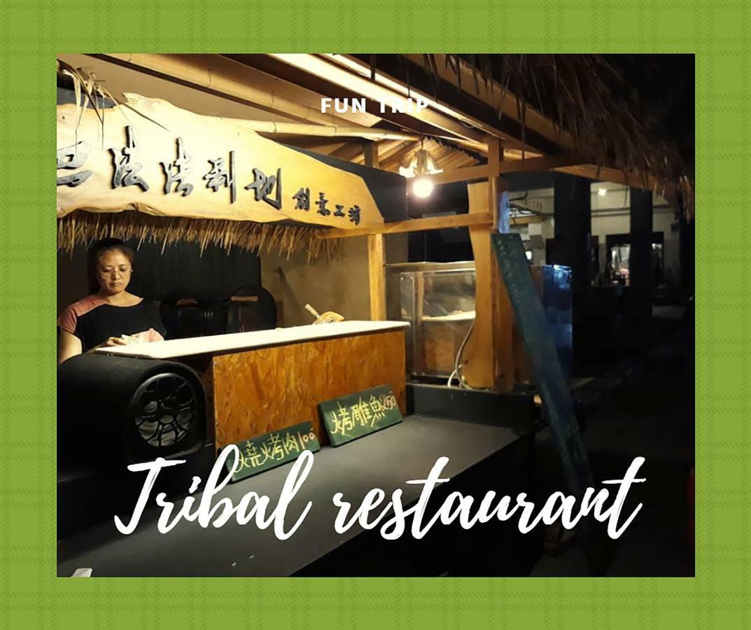 Taitung Fun Trip - 奧斯卡智能入住民宿 L 附設汽機車租賃行程建議 L מראה חיצוני תמונה